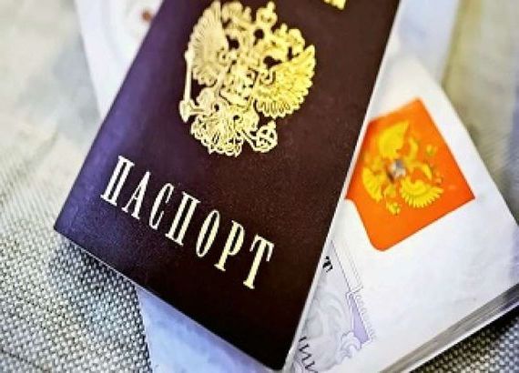прописка в Кашине